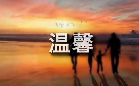 ��ܰ����300�փ�(y��u)�x��4ƪ��