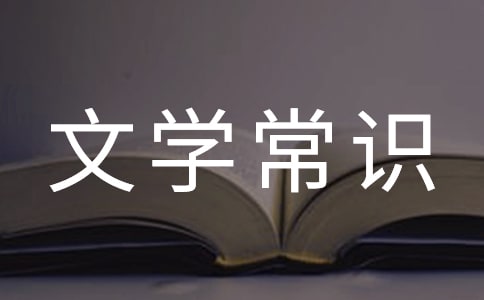 �����ČW(xu��)���R(sh��)�x���}