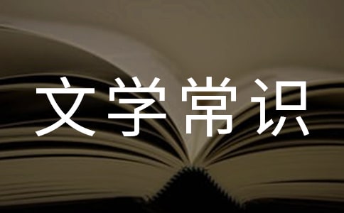 �ČW(xu��)���R(sh��)���Ͽ�һ��(m��ng)���Z(y��)���