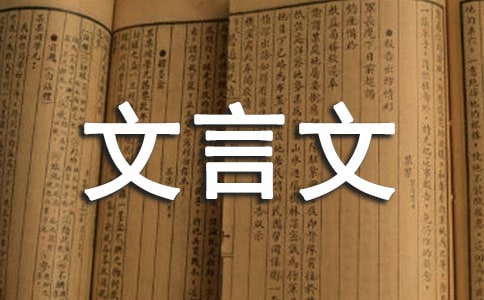 ���P�������ĳ˴��U�����ķ���