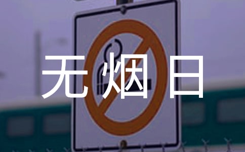 ����o�������v�弯�\��ƪ