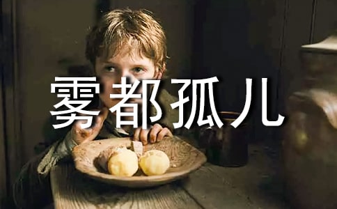 �F�����x��ЅR��[15ƪ]