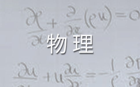 ���팍��ĵ��w��