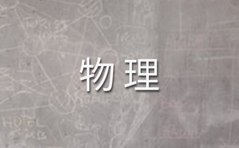 ���������^Ħ�n�ĵ��w��(hu��)