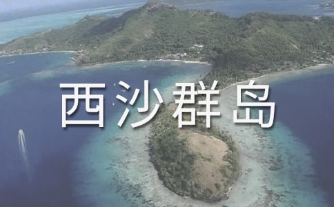 ��������ɳȺ�u���꼉�n�Ľ̰�