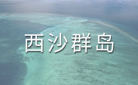���꼉�σ��n�ġ���������ɳȺ�u���̰������x5ƪ��