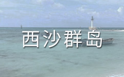 ��������ɳȺ�u����12ƪ(����)