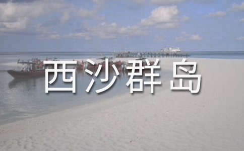��������ɳȺ�u����