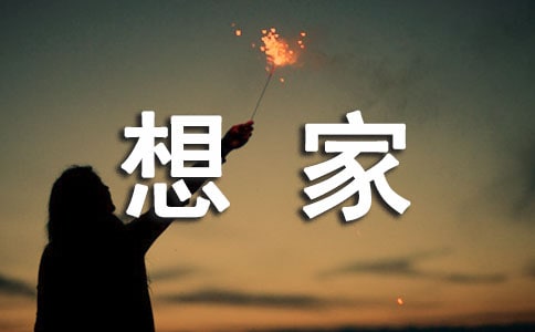 �����Һ��V���ΰ�-tfboys