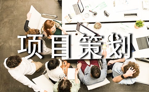 �����(xi��ng)Ŀ�߄���