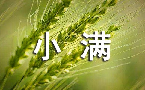 2016���ʮ�Ĺ���֮С�M�V�Z