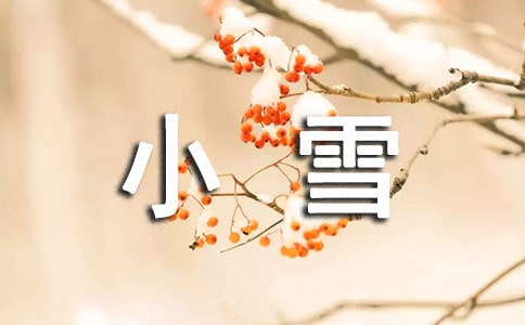 Сѩ������Ɂ��c����2016