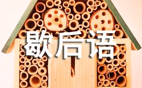 ���x���Z����ȤζЪ���Z��ȫ