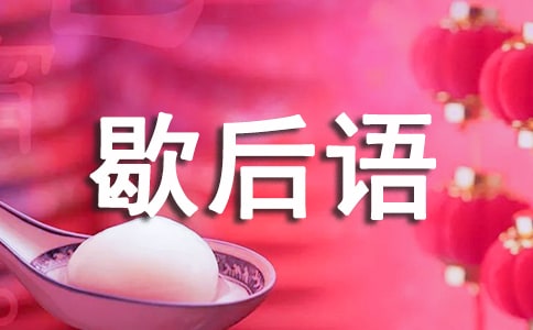 �P���S�ӵ�Ъ���Z