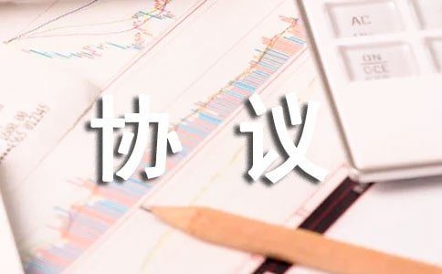 Win 2003中重置Internet協議