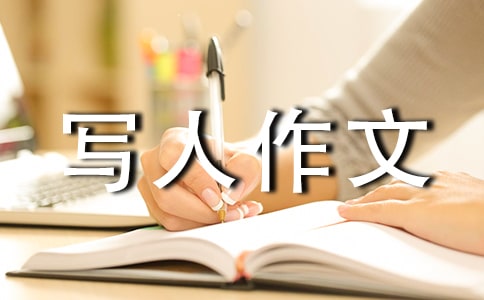 ���꼉��������300��