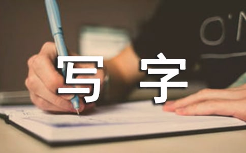���֙C����֮��������