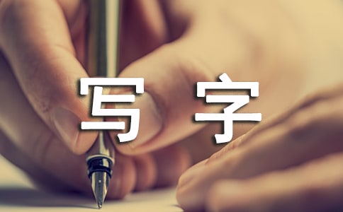 ���L�����ӵČ����u�Z46�l