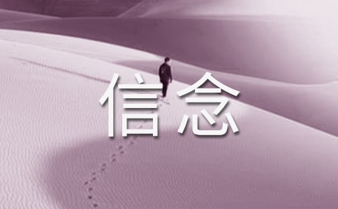 �h�T�ɲ��W���v�����������ĵ��w��