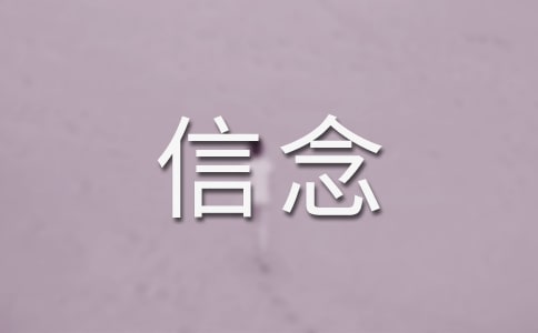 �Զ�����������h�T��ɫ�ĵ��w��