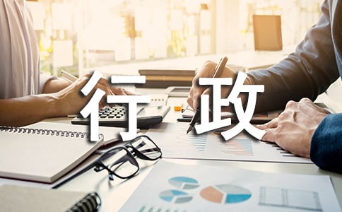 �W���������W�ĵ��w��