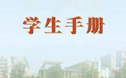 ���W���փԡ��W���ĵ�