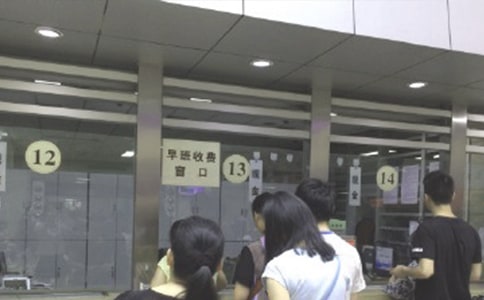 辦理醫(yī)保單位介紹信六篇