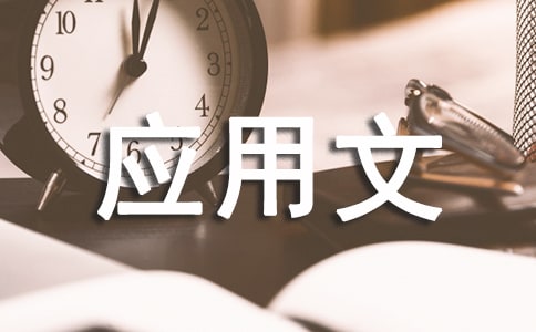��Ό�(xi��)�Ñ�(y��ng)����-��(xi��)��ָ��(d��o)