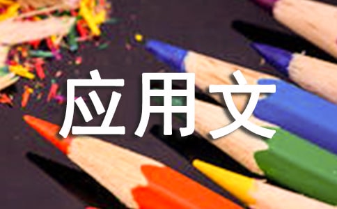 ��(xi��)�����A(ch��)����(y��ng)���Č�(xi��)��