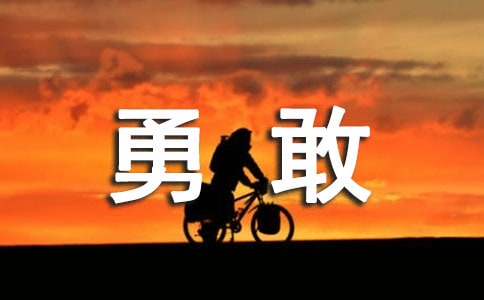 �¸��ߵ��Α�����