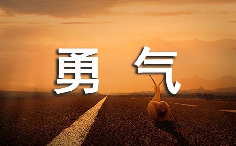 ����Ӹ߶�����