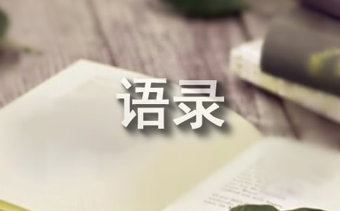 �R����˹�Ľ����Z�ʮ��t