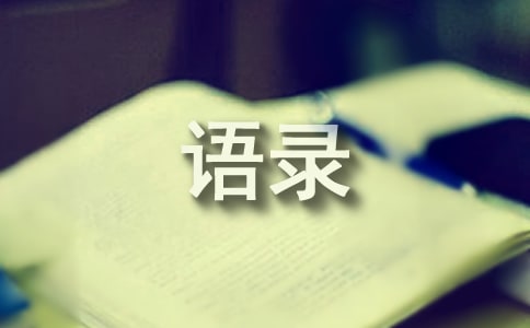�����ȫ����·�^Ӣ���Z�