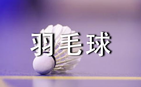�ҌW(xu��)��(hu��)�˴���ë��С�W(xu��)����400��