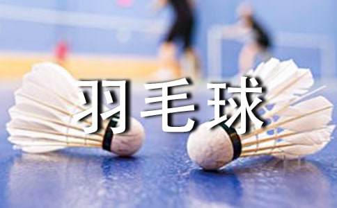 �ҌW���˴���ë�����꼉����350��