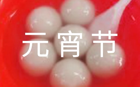 Ԫ�������w�R�����ֹ���������
