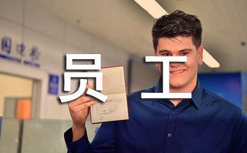 С�ౣ���T�����ĵ�(6ƪ)