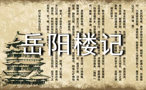 ��ꖘ�ӛ��x�}Ŀ�ʹ𰸽���