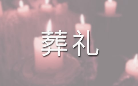 ��˹�ֵ���Y�ĵ��w��12ƪ