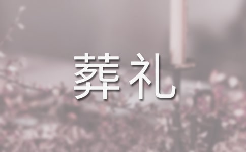 ����˹�ֵ���Y���x�������3000��