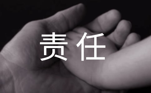 �W����؟������
