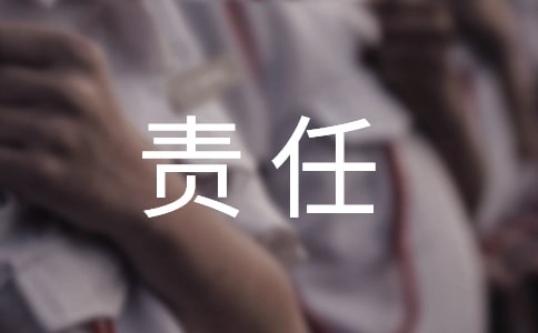 ����؟(z��)������