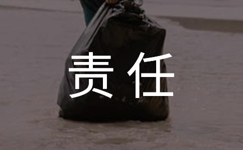 �P(gu��n)��؟(z��)�������ļ��Ͼ�ƪ