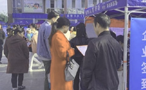 ������Ƹ�����ĵ��w��