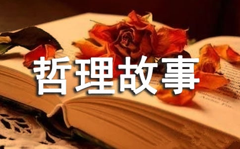 һ���}��һ���ӵ���������