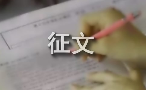 �n���c�������ķ���