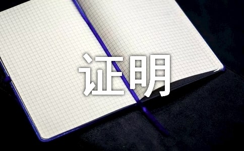 �P(gu��n)�ڌW(xu��)��(hu��)�C���Լ����ąR��5ƪ