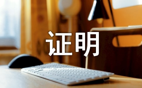 �P�ڌW���C���Լ����ĺϼ���ƪ