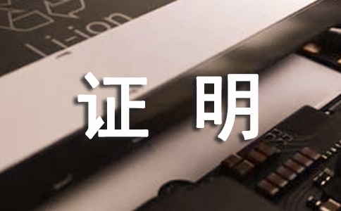 �����]���W���C���Լ�����4ƪ