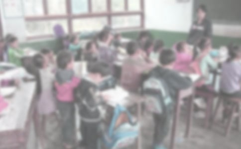 支教個(gè)人心得